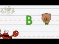 fun alphabet letter writing activities fun alphabet letter writing activities