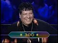 شعبلة هيربح المليـــون و اييييييهههه