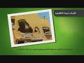 هيثم الشايع - مرشح الدائرة الثانيةللكويت شبابهاhttp://www.haithamalshaya.com