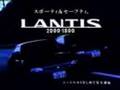 mazda lantis ad