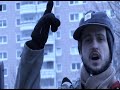 B_I_T_P (Back In The Platt)- Monkey Mob