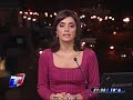 Cacerolazo 21 de Septiembre contra Cristina y Nestor