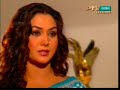 e-Aadam Darama Serial