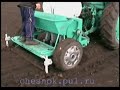 Сеялка для чеснока сажалка чеснока