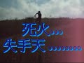 dirt-bikehk-2692007.html