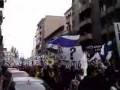 Ultras march in Bucharest 2007