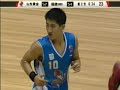 Round12 - Shangdong - Fujian