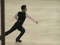 Patrick Chan 2008 Liberty SP