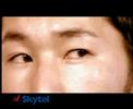 Skytel - Lower I City