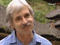 Urgewalt der Vulkane, Teil 4 (2 von 5) Urgewalt der Vulkane, Teil 4 (2 von 5)