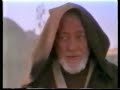 Star Wars Parody 2