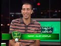 أبو تريكة فى الكورة مع شوبير - الجزء الرابع