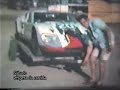 1ª Etapa do Campeonato Carioca de Automobilismo - 15/06/1969