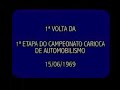 1ª Etapa do Campeonato Carioca de Automobilismo - 15/06/1969