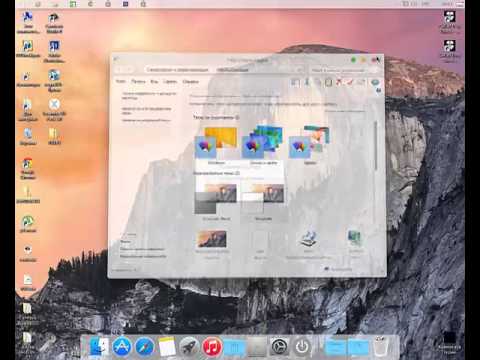 Как сделать из windows 8 windows 7 видео - NikeCRM