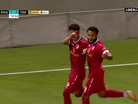 FK Vozdovac Belgrad-Zeleznik 1-2 FK Radnicki 1923 ...