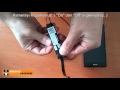 Modül Wifi Gizli Kamera Kullanımı Http://www.teknohome.net