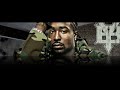 Young Buck Ft. All Star & Cowboy - Flossin\