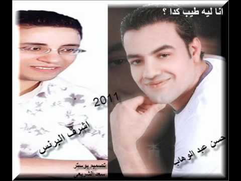 مولد الجزيرة