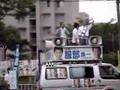 服部良一7・17演説02