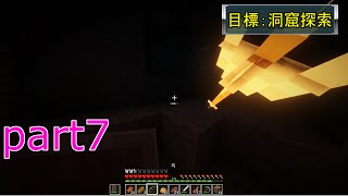 ミスクラpart7