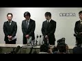 メッセンジャー・黒田有が謝罪会見