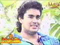 WWC: El Nacimiento de una Superestrella Ray Gonzalez - LuchaLibreOnline.tv