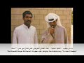 يا من يطيب - الفنان الكويتي علي كمال في عمر