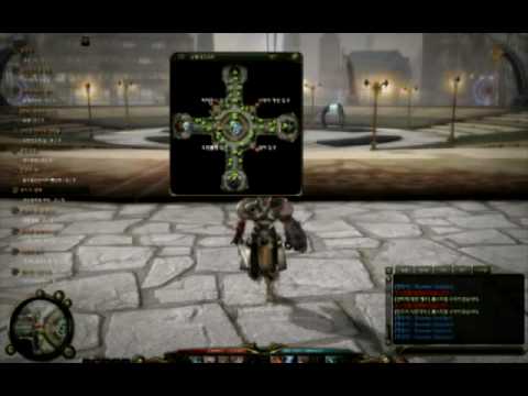 Maestia Screenshot 0