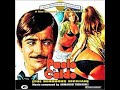 60's & 70's italian lounge and easy-listening at its best
