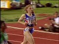 Stuttgart 1993 Women�s 100m - Winner Gail Devers 10.81