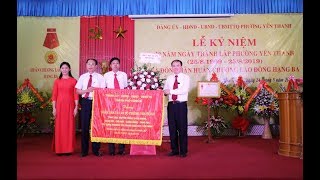 Phường Yên Thanh kỷ niệm 20 năm ngày thành lập, đón nhận Huân chương Lao Động hạng Ba