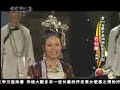 Song of Spring Cicada 春蝉之歌 / 侗族大歌 Dong Zu Da Ge