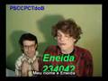 Eneida Deputada e o tradutor