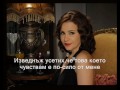 Click here to watch this video Карол Смаха - Скъп си за мен (Бг субтитри)