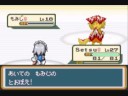 Touhoumon - Sora Fight 4