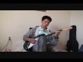 Van Vien : Xang Xang Liu