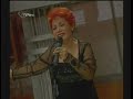 Gaby Zevallos me quedo contigo