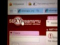 Секс шоп Sexydreams.ru Магазин интим работающий с 2001 года.