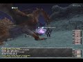 Tiamat Reflect Tiamat Reflect