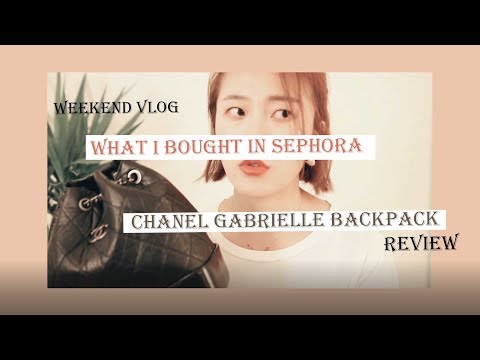sephora chanel gabrielle