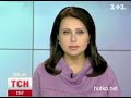 Видеоновость Канадские студенты в честь Дня Святого Патрика устроили погром на 100 тыс. долларов 