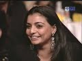 Rani