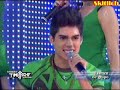 sophia timbiriche marchate ya