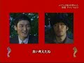 Jang Hyuk on TV??????????2008.2.9 Jang Hyuk on TV??????????2008.2.9