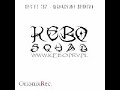 KeboSquad feat. CSZ - Wakacyjny Spontan KeboSquad feat. CSZ - Wakacyjny Spontan