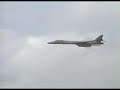 B-1B Bomber