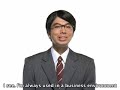 Japanese Get A Mac CM 1 Subtitled \"Nicknames\"