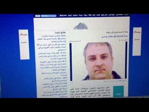 smmdz - لقد كان مجهود من الجميع و ساهم الكثير من فاعلي الخير في ذلك وجزيل الشكر لكم ولجميع أصدقائي من الإعلاميين وبالخصوص مسعود هدنة وغيره...