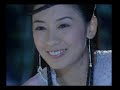 Dab Mung Kon Yok (Ept.18/40) 4/5 (Thai) ???????????